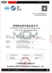China Minmax Energy Technology Co. Ltd certificaten